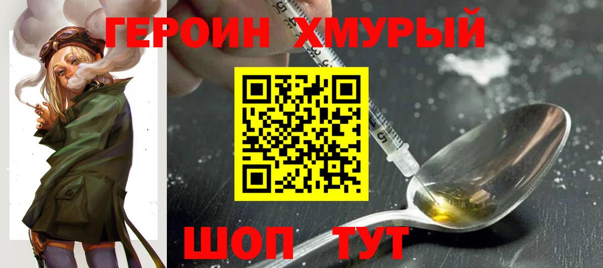 КОКАИН  Сыктывкар  МАРИХУАНА  Мефедрон кристаллы  ГАШИШ  Вход с VPN 