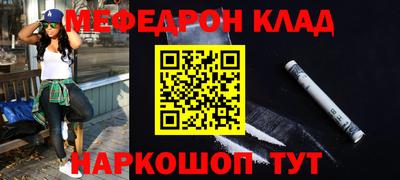 дурь Первоуральск