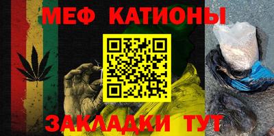 прущая мука Партизанск