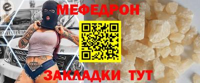 дурь Первоуральск