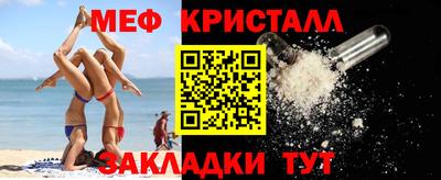 дурь Первоуральск