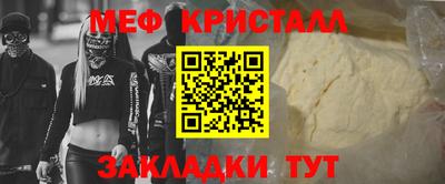 дурь Первоуральск