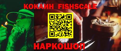 прущая мука Партизанск
