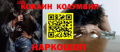 прущая мука Партизанск