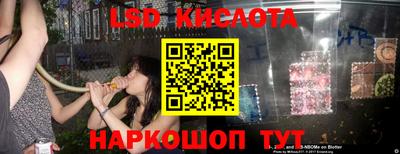 дурь Первоуральск