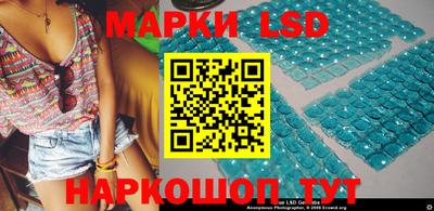 прущая мука Партизанск