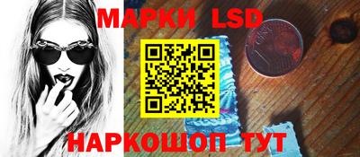 дурь Первоуральск