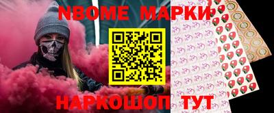 прущая мука Партизанск