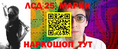 дурь Первоуральск