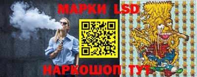 дурь Первоуральск