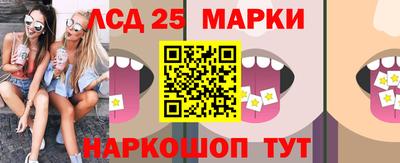 прущая мука Партизанск