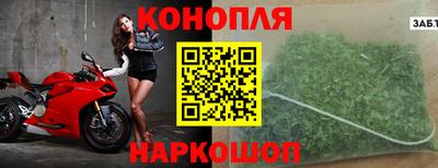 спайс Пенза