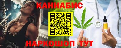 прущая мука Партизанск