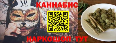 дурь Первоуральск