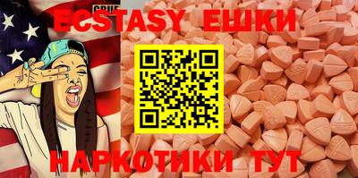 дурь Первоуральск