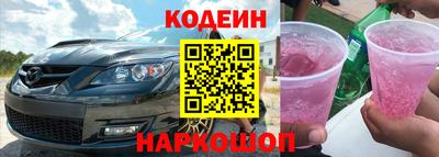 прущая мука Партизанск