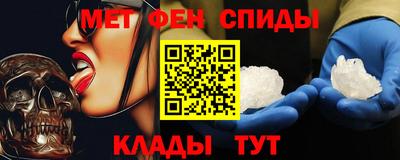 прущая мука Партизанск