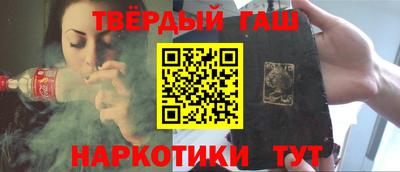 прущая мука Партизанск