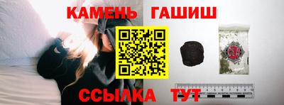 дурь Первоуральск
