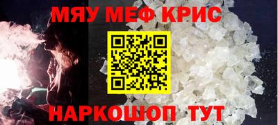 дурь Первоуральск