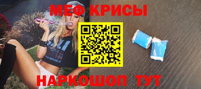 дурь Первоуральск