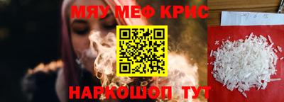 дурь Первоуральск