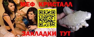 дурь Первоуральск