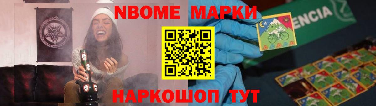 LSD-25 экстази ecstasy  Вход с VPN  LSD-25 экстази кислота  Сыктывкар 