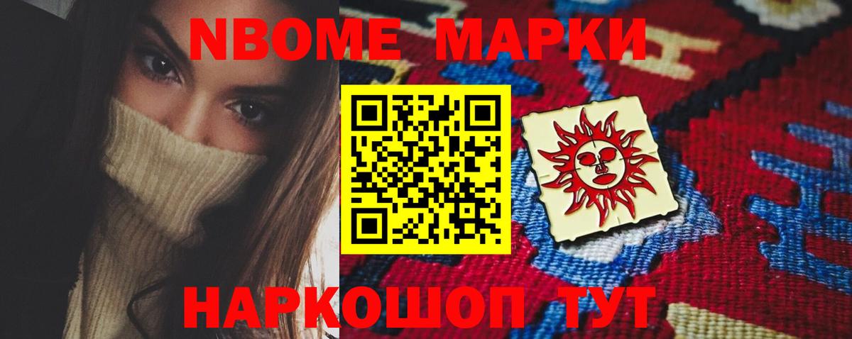 ЛСД экстази кислота Сыктывкар