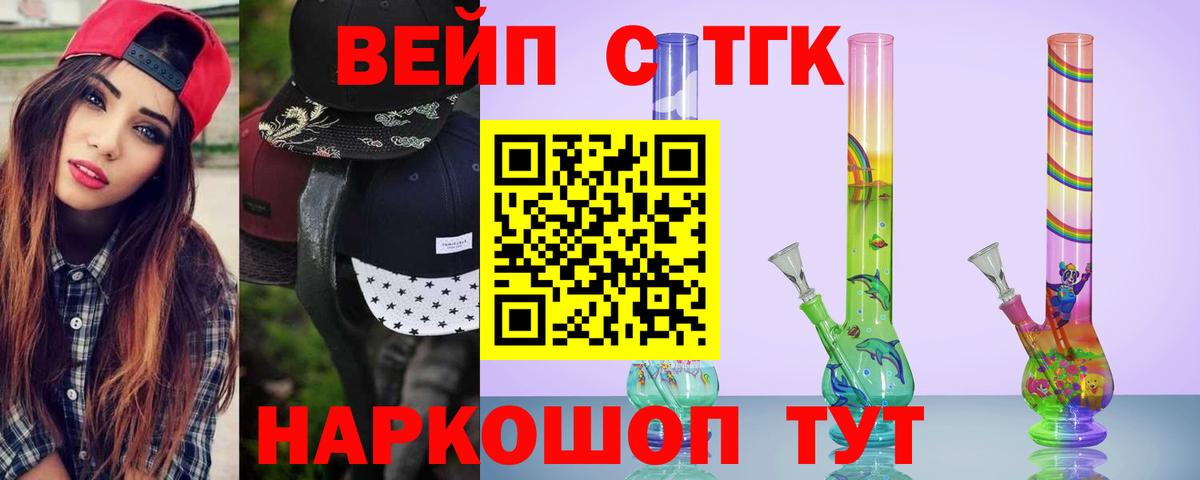  Cocaine Сыктывкар